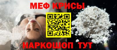метадон Новокубанск