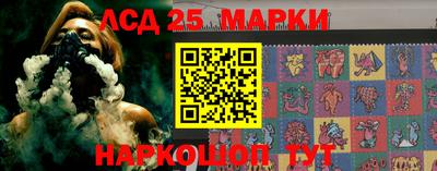 метадон Новокубанск