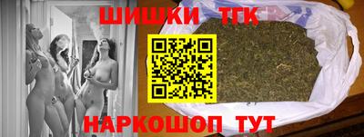 метадон Новокубанск