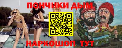 стаф Новодвинск