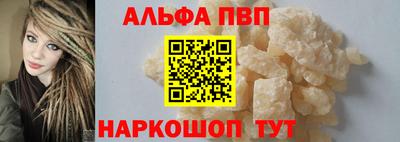 скорость Новозыбков