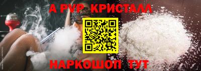 метадон Новокубанск