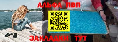 метадон Новокубанск