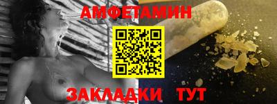 метадон Новокубанск