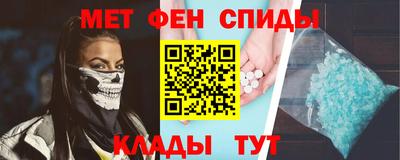 стаф Новодвинск