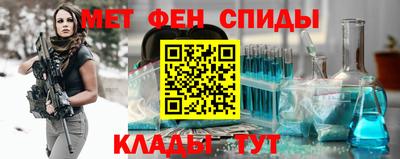 стаф Новодвинск