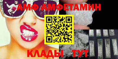 метадон Новокубанск
