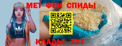стаф Новодвинск