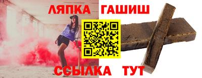 стаф Новодвинск