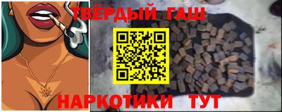 мдма Обь