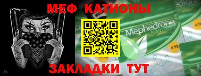 скорость Новозыбков